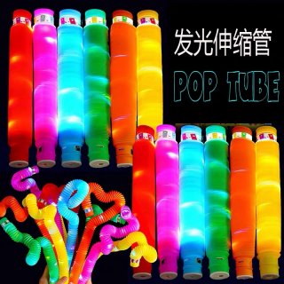 Pack X 6 Pop Tubo Led Fidget Gusano Luminoso Rgb Fiesta