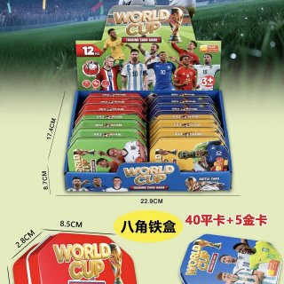 Carta Del Futbol Colecciones lata (40+5 cartas)Mundial 2026 Carta Del Futbol Colecciones lata (40+5 cartas)Mundial 2026