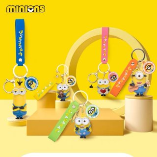 Llavero miño Llavero miño