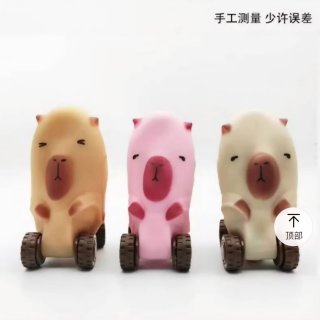 squishy auto capibara squishy auto capibara