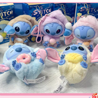 Stitch sorpresa peluche Stitch sorpresa peluche
